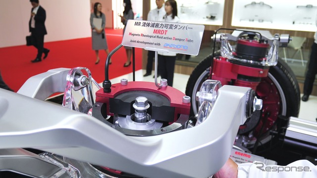 MR流体減衰力可変ダンパー