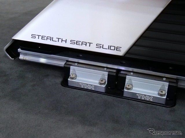 ステルスシートスライドシステム「SLES」