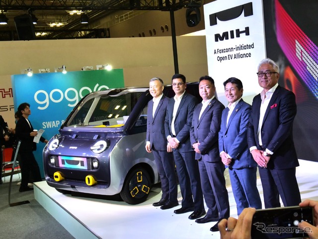 MIHと協力企業