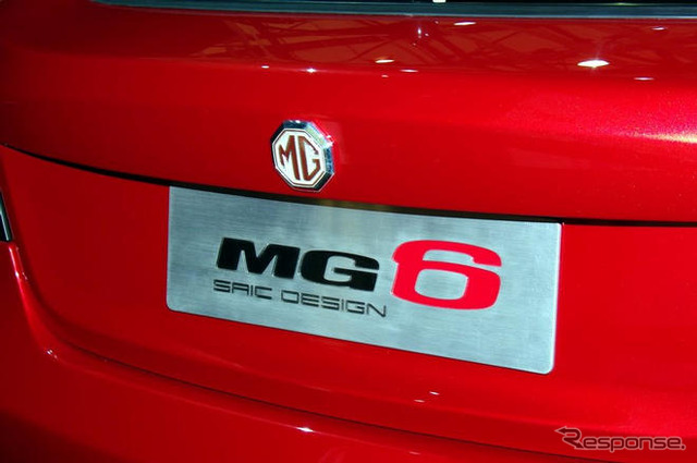 【上海モーターショー09ライブラリー】上海汽車 MGローバー MG6