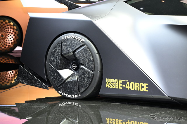 ニッサン ハイパーフォース(ジャパンモビリティショー2023)