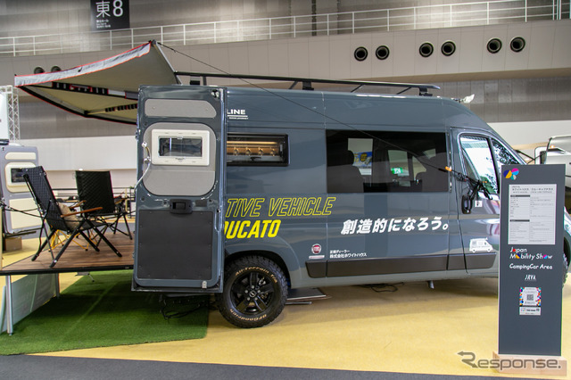 テラスエリア付きキャンピングカー、ホワイトハウスがフィアット『デュカト』ベースで…ジャパンモビリティショー2023