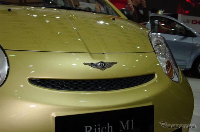 【上海モーターショー09ライブラリー】奇瑞汽車 RIICH M1