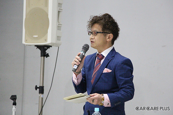 市村氏は車体整備業のあり方について厳しいメッセージを投げかけた