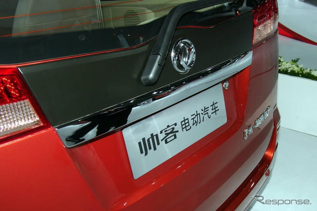 【上海モーターショー09ライブラリー】東風日産 帰客
