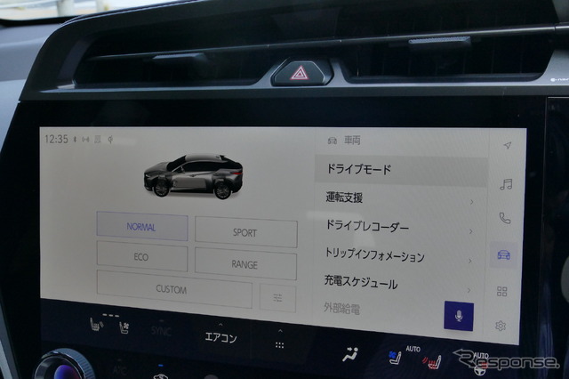 レクサス RZ450e