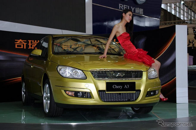 【上海モーターショー09ライブラリー】奇瑞汽車 CHERY A3