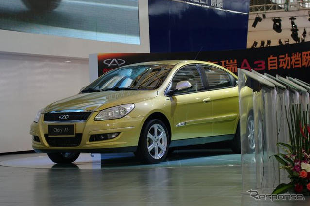 【上海モーターショー09ライブラリー】奇瑞汽車 CHERY A3