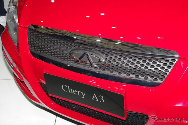 【上海モーターショー09ライブラリー】奇瑞汽車 CHERY A3
