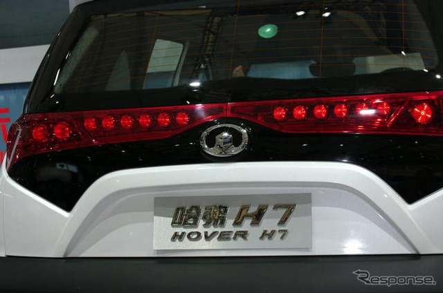 【上海モーターショー09ライブラリー】長城汽車 HOVER H7