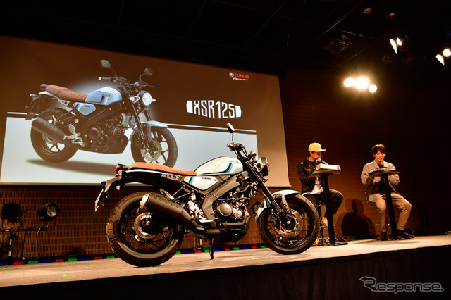 ヤマハ XSR125 発表会