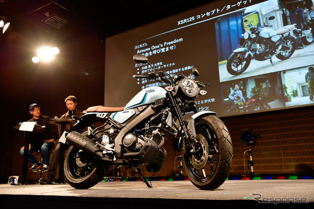 ヤマハ XSR125 ABS