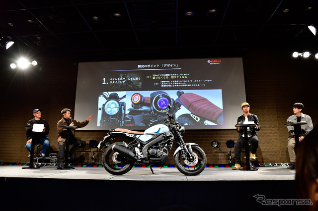 ヤマハ XSR125 ABS