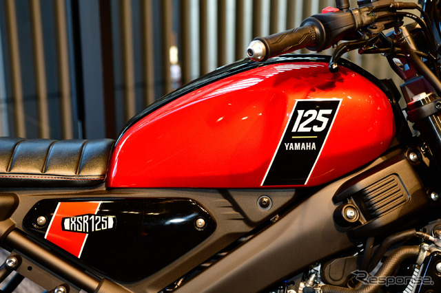 ヤマハ XSR125 ABS