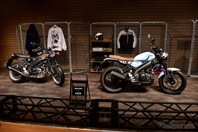 ヤマハ XSR125 とFREAK'S STOREがコラボレーション