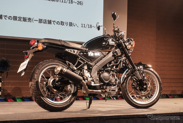 ヤマハ XSR125 とFREAK'S STOREがコラボレーション
