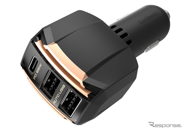 Kashimura・DC-65W USB 3ポート PD65W 自動判定(DC-055)