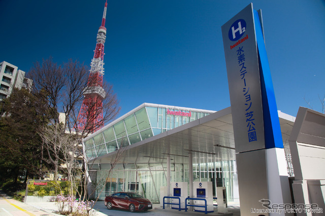 イワタニ水素ステーション芝公園
