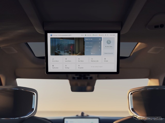 ボルボ『EM90』はデジタル移動空間、2つの大型ディスプレイに5G接続採用