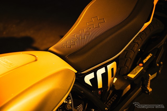 Ducati Scrambler Launch Party