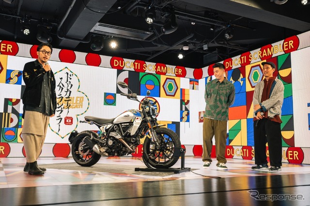 Ducati Scrambler Launch Party