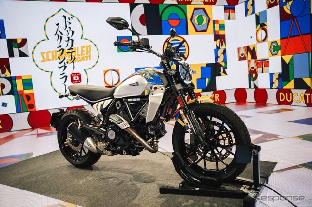 Ducati Scrambler Launch Party