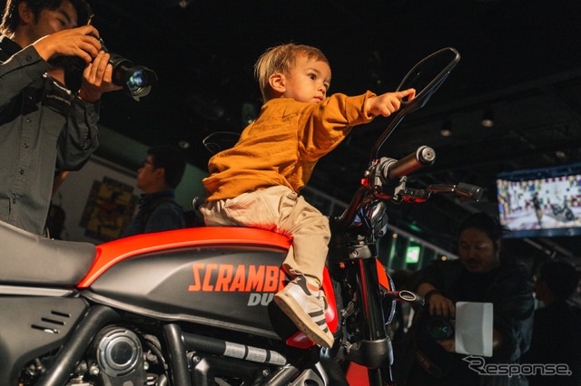 Ducati Scrambler Launch Party