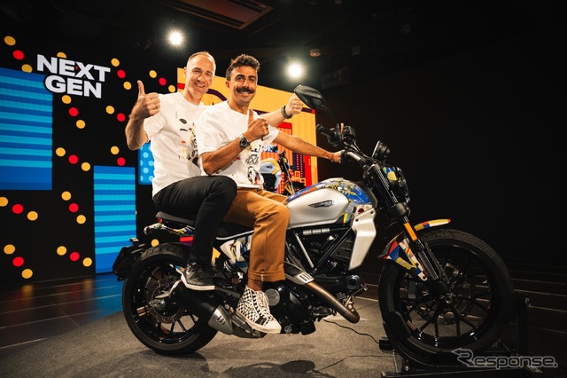 Ducati Scrambler Launch Party