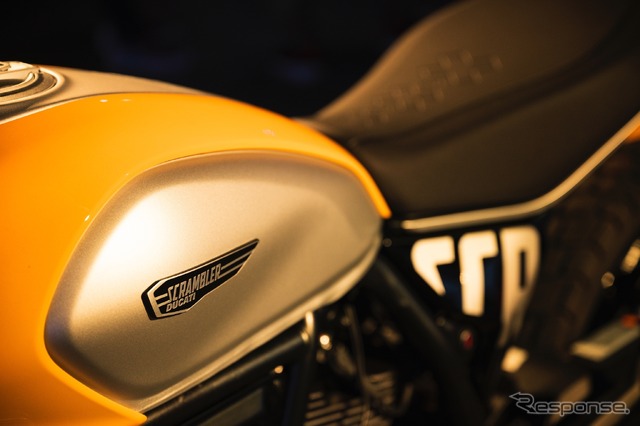 Ducati Scrambler Launch Party