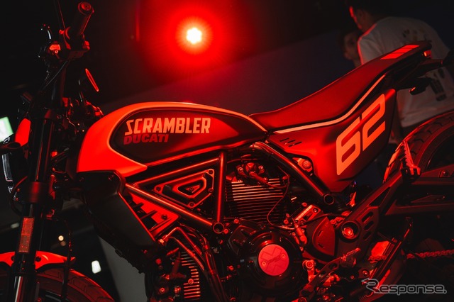 Ducati Scrambler Launch Party
