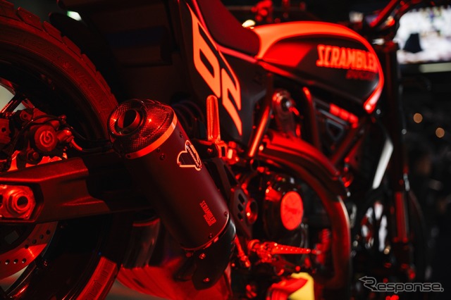 Ducati Scrambler Launch Party