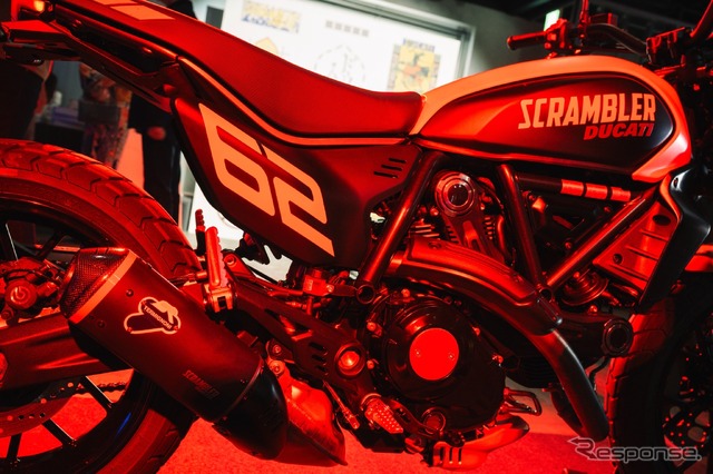 Ducati Scrambler Launch Party