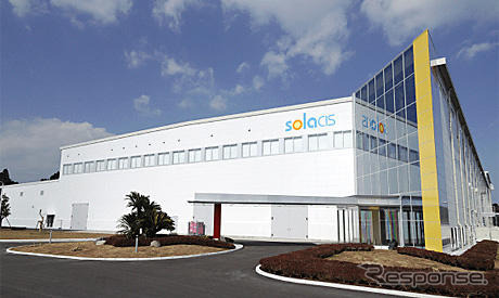 昭和シェルソーラー、CIS太陽電池宮崎第2工場が竣工