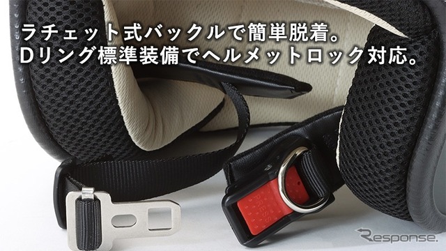 レディースジェットヘルメット『NOVIA』バイコ限定デザイン「ダークフォレストグリーン」