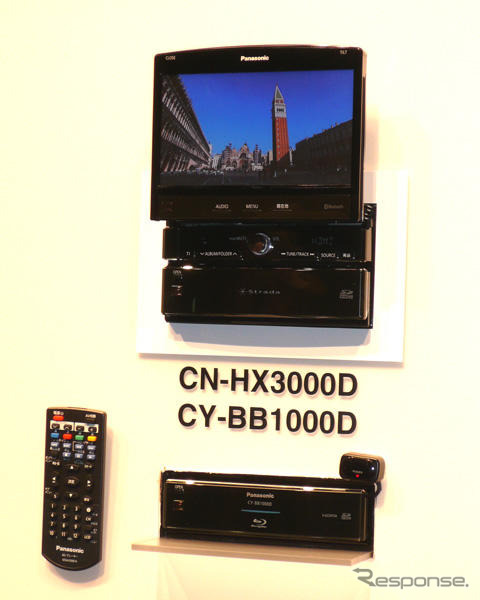 車載用BDプレーヤー、パナソニックが09年中に発売