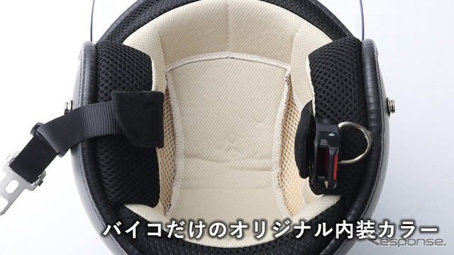 レディースジェットヘルメット『NOVIA』バイコ限定デザイン「ダークフォレストグリーン」