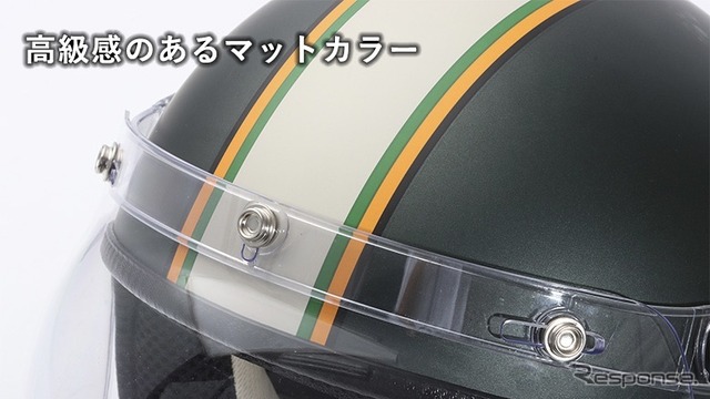 レディースジェットヘルメット『NOVIA』バイコ限定デザイン「ダークフォレストグリーン」