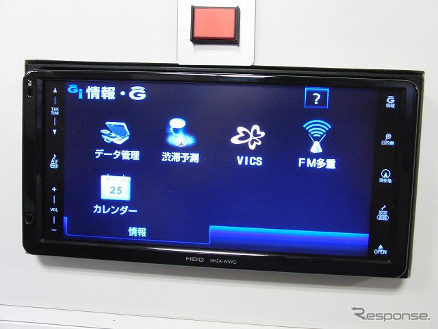 【ダイハツDOP 09】全9機種をラインナップ、HDDとSSDモデルのみに