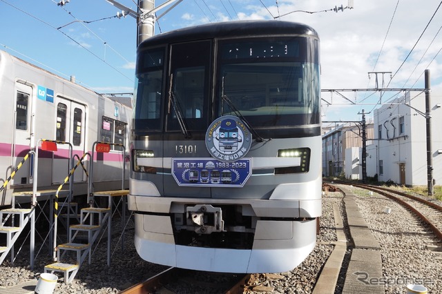 13000系
