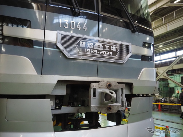 半蔵門線周年記念見学撮影会in鷺沼車両基地