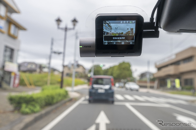 モニターはOFFにすることも可能
