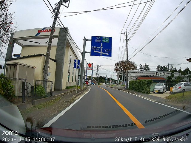 フロントカメラ映像