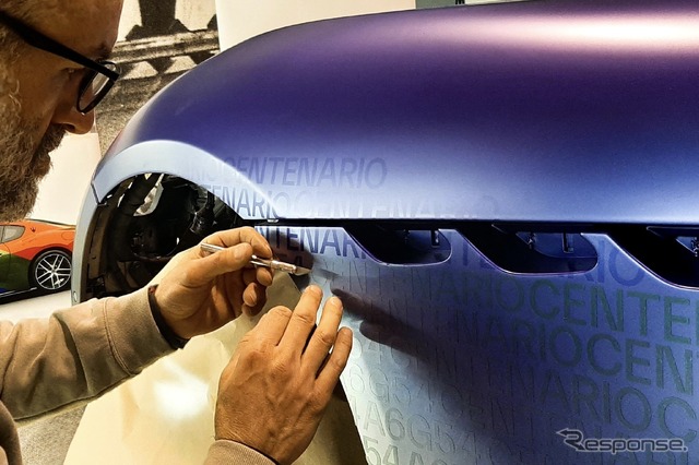 マセラティ・グラントゥーリズモ新型、プリズマ