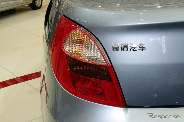 【上海モーターショー09ライブラリー】奇瑞汽車 Riich M5