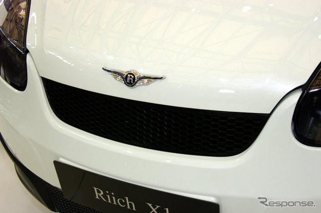 【上海モーターショー09ライブラリー】奇瑞汽車 Riich X1