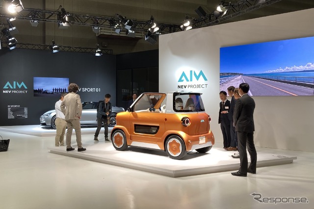 ジャパンモビリティショー2023