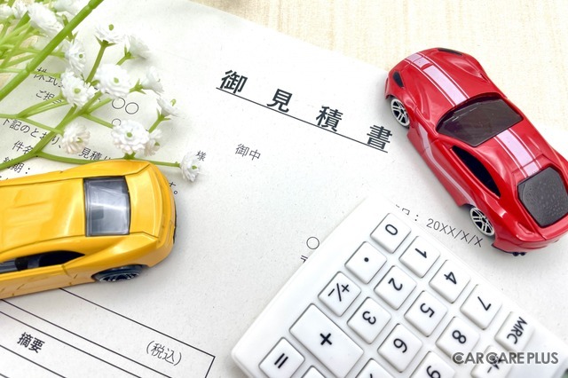 10月から始まった中古車価格の総額表示…ユーザーとして知っておくべきこととは？