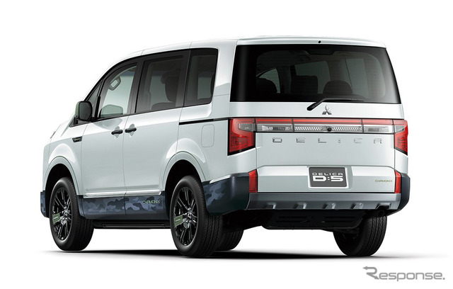 三菱 デリカD:5 「CHAMONIX」コンプリートパッケージ(ディーラーオプション)装着車
