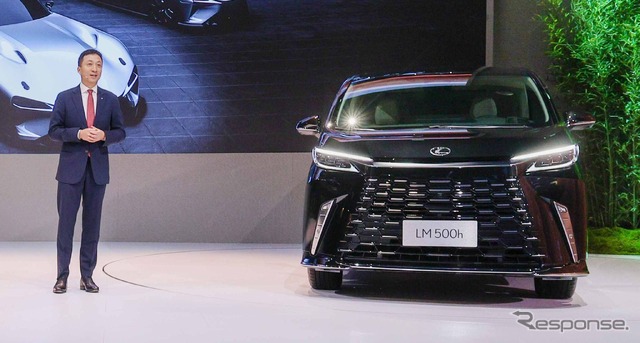 レクサス LM 新型(広州モーターショー2023)