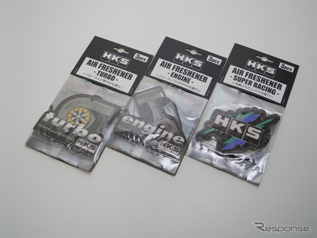 HKS AIR FRESHENER 3pcs